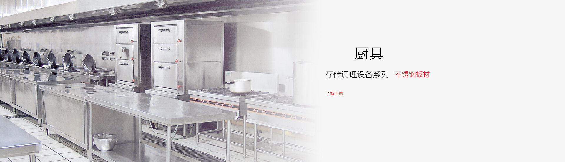 电脑版幻灯片2